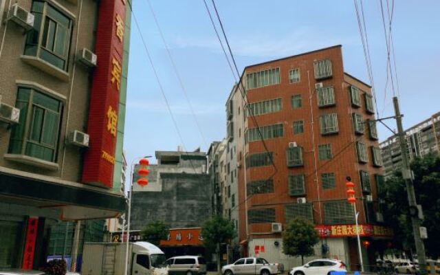 Jinxiang Hotel