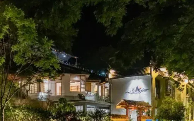 Yueshan Shuishe Hostel