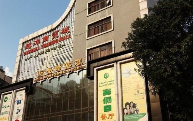 Xindengfeng Hotel