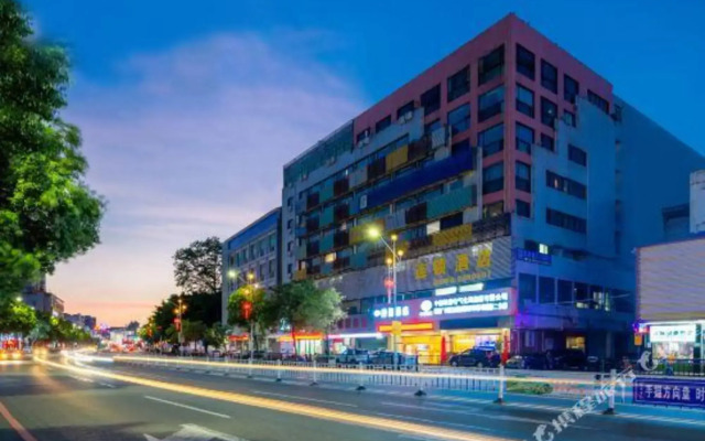 Shunyi Hotel