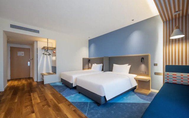 Holiday Inn Express Jurong Xianlin