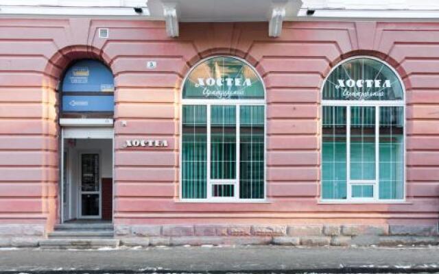 Hostel on Flotska
