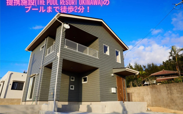 The Pool Resort Villa ICHIGOICHIE