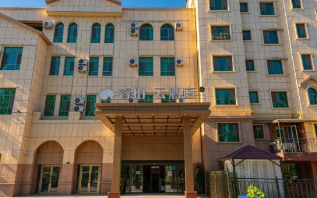 Homeinn Ripple Hotel (Ile River Scenic Area) – Exterior – Yining