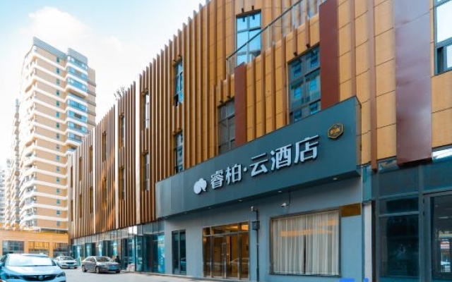 Homeinn Rebel Cloud（Lishui Jingji Kaifaqu Motor City） – Exterior – Lishui