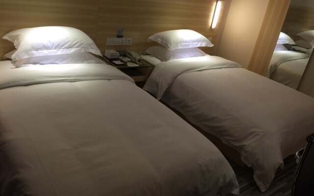 City Comfort Inn Huaihua Railwaya Square