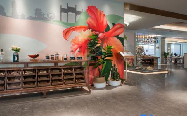 Mercure Suzhou Shilu Shantang Street Hotel