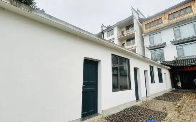 Wuyuan Shuizhu Qingyuan Homestay