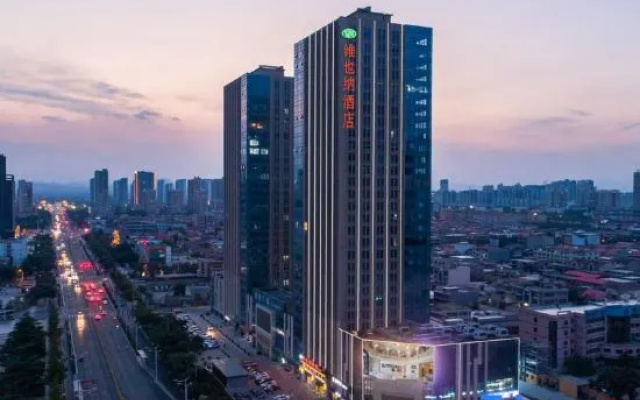 Vienna Hotel Wu'anPlaza store – Outside – Handan
