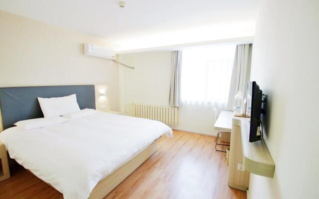 Hanting Hotel Jinan High-tech Fenghuang Raod