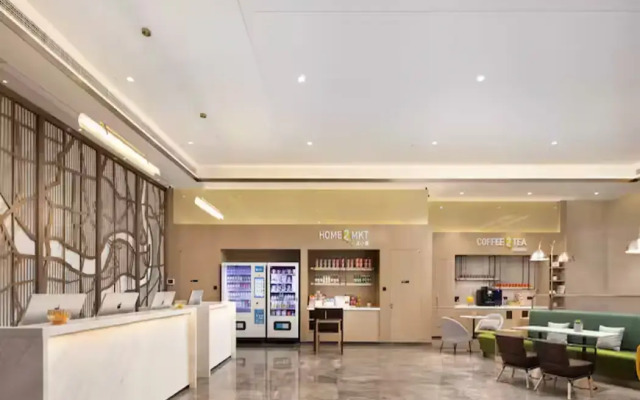 Home2 Suites by Hilton Chongqing Nan'an