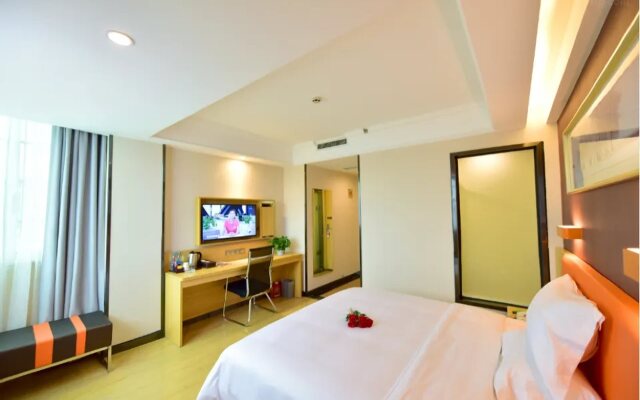 7 Days Premium·Chengdu Xinjin Rulin Road Subway Station