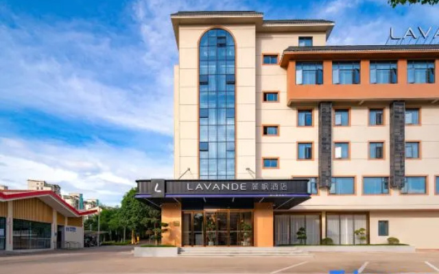 Lifeng Hotel Yiyang County Government Center Branch, Shangrao City — 3-star hotel in Shangrao