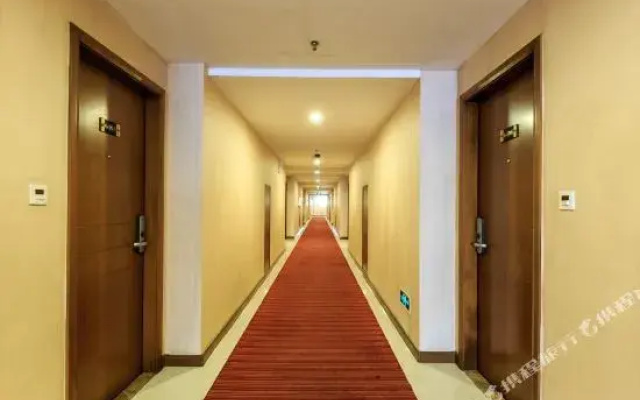 Yangjiang Fangyuan Business Hotel