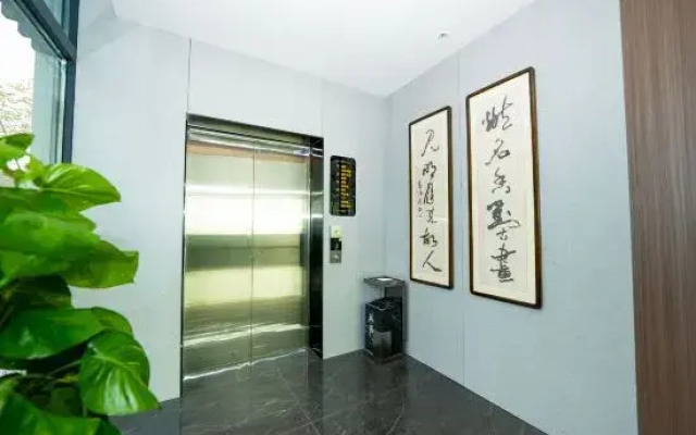 Ankang Wuhu Yuyin Resort Hotel