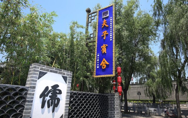 Confucius Hotel Qufu