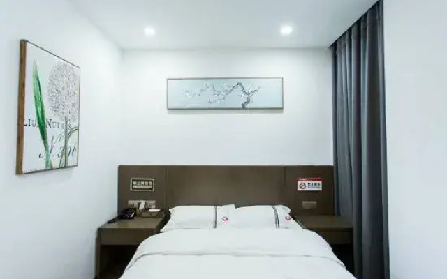 Jinzhai Hongyuan Boutique Hotel