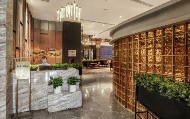 Ramada Hengyang Zhengxiang