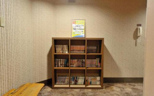 Dormy Inn Matsumoto Natural Hot Spring