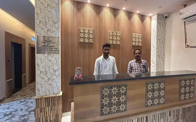 SANIDHYAM by HOTEL SAHU
