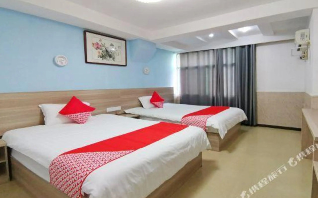 Shangrao City Hotel