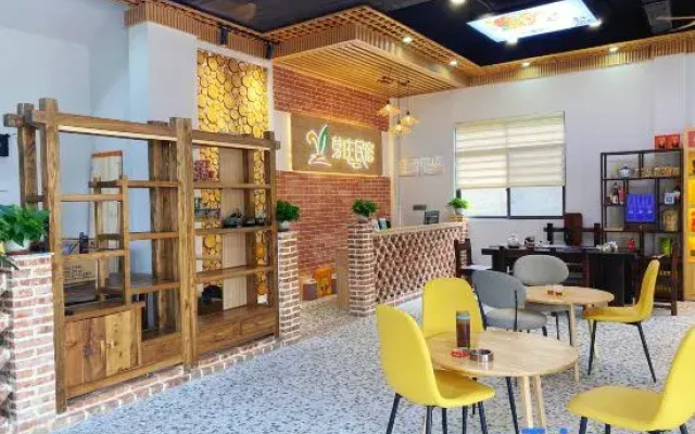Yazhuang Homestay