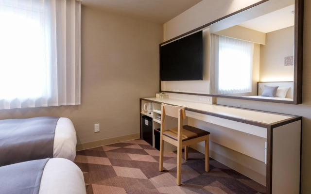 Fukuoka U-BELL Hotel