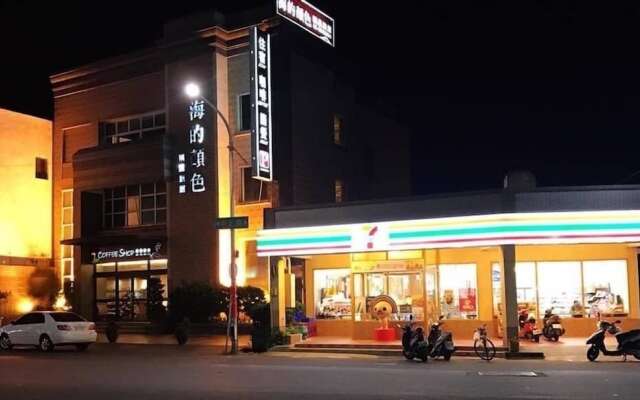 The Colors Under The Sea