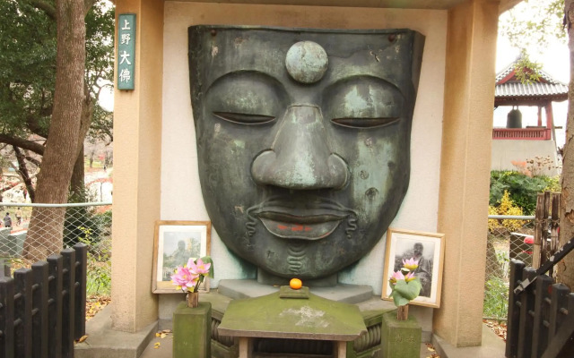 Hotel Wing International Select Ueno Okachimachi
