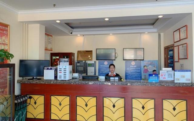 GreenTree Inn Beijing Beiqijia Litang Road Express