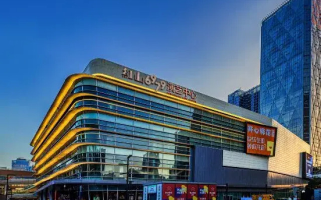 Shenzhen Shenting Hotel Apartment