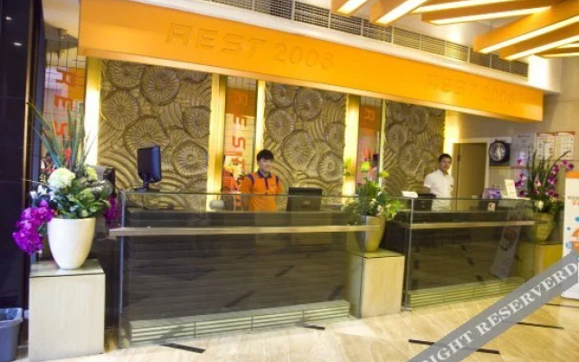 Risit Hotel (Wenzhou Xishan )