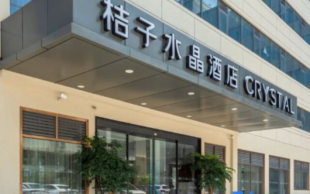 Crystal Orange Hotel Shenzhen World Exhibitiion & Convention Center