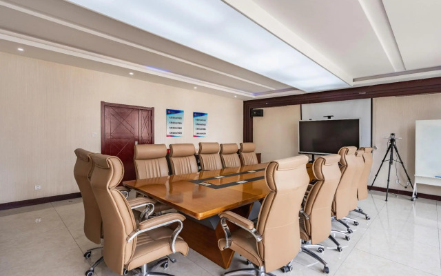 Minhe Ausotel Smart Hotel