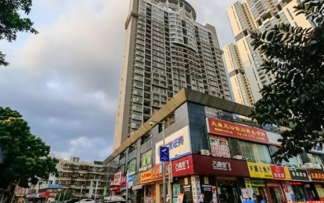 Zhuhai Uncle Tian's Little Nest Travel Apartment