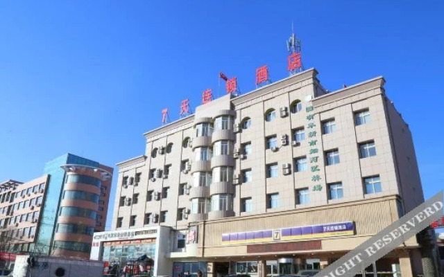 7Days Inn Chain Hotel (Fuxin Yingbin Square)
