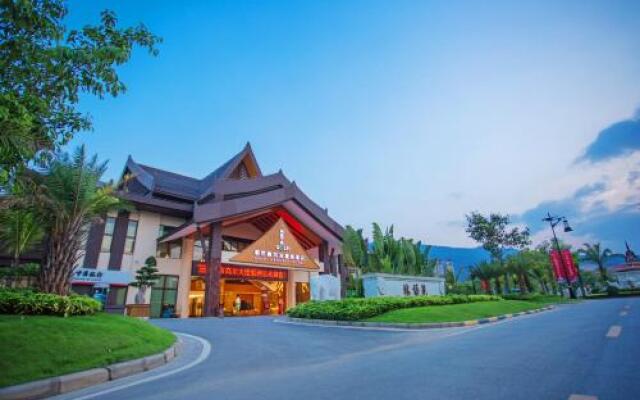 Wyndham Xishuangbanna South Resort