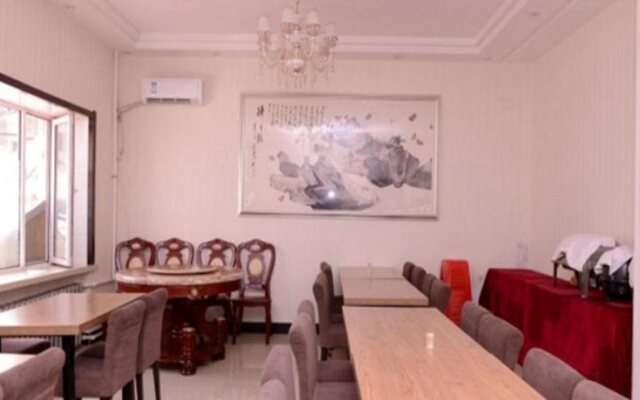 Harbin Shijie Business Hotel