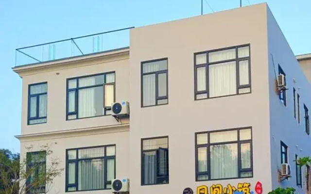Weizhou Island Fanjian Xiaozhu Homestay (Lianchi Ao Beach Branch)