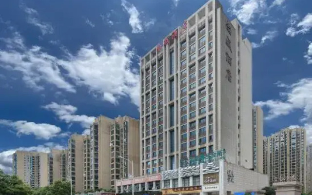 Shangcheng Hotel