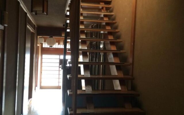 Takayama Ninja House