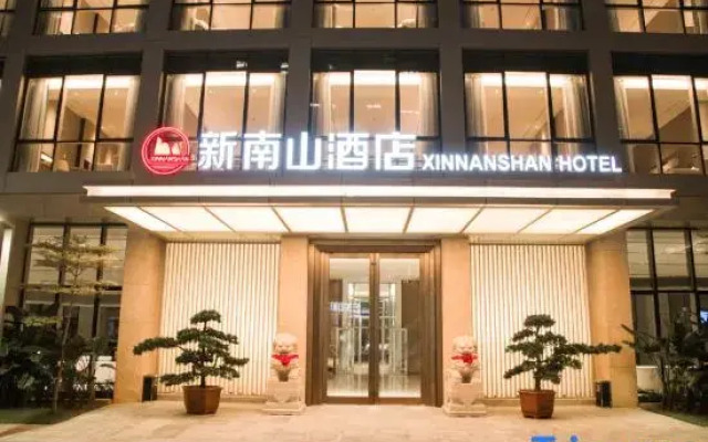 Xinnanshan Hotel