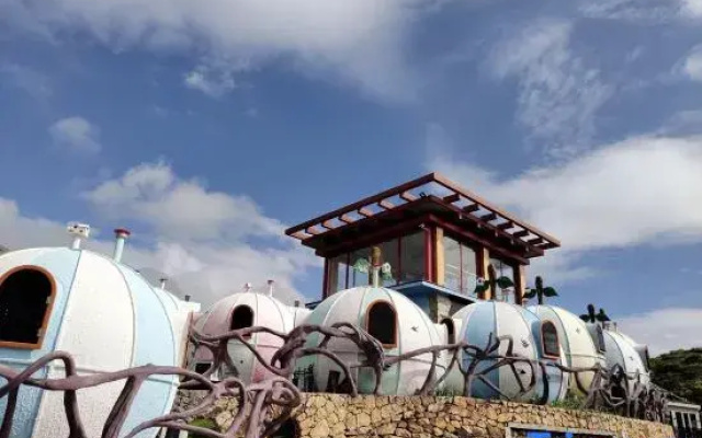 Wenling Shitang Peninsula Homestay