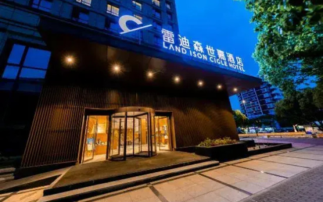 Zhoushan Putuo Landison Shijia Hotel