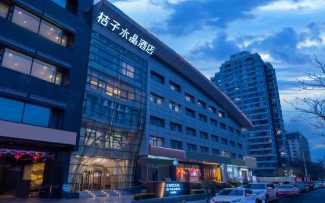 Crystal Orange Hotel Beijing Guomao Heshenghui