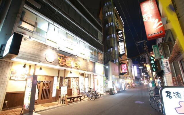 World Inn Taisho