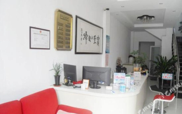 Anke Business Hotel
