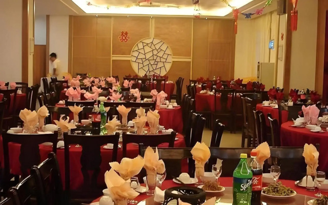 Kochi Ryoma Hotel