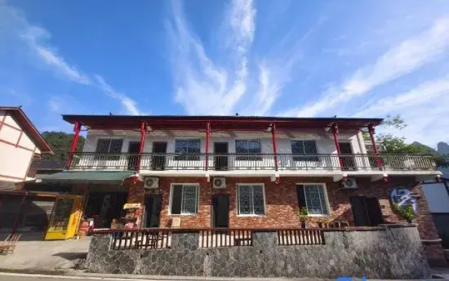 Zhangjiajie Yanqige Inn (Wulingyuan Branch)