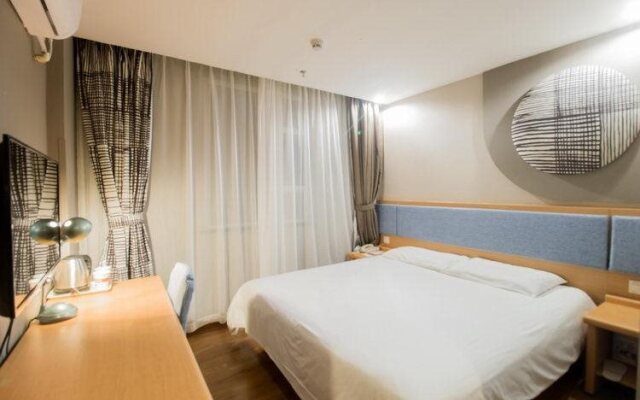 Home Inn Huangbei Lin - Shenzhen